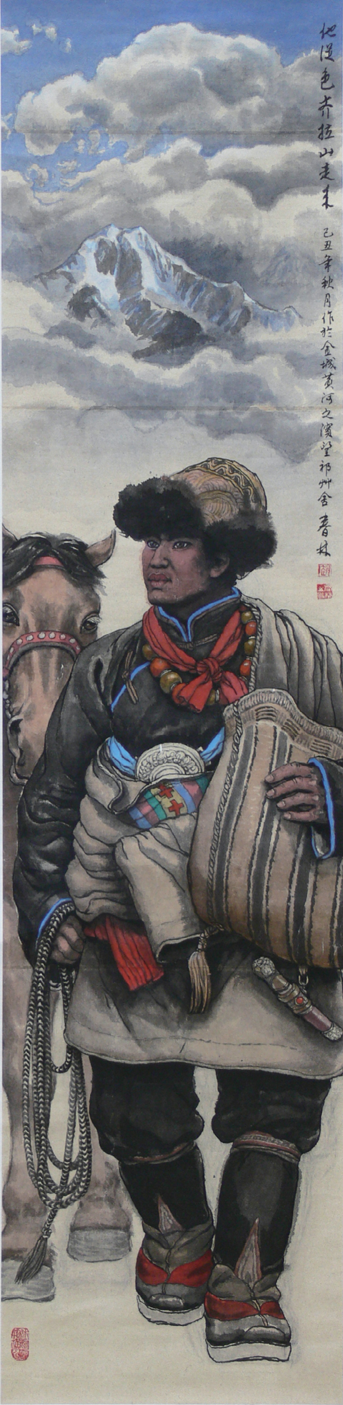 他从色齐拉山走来
