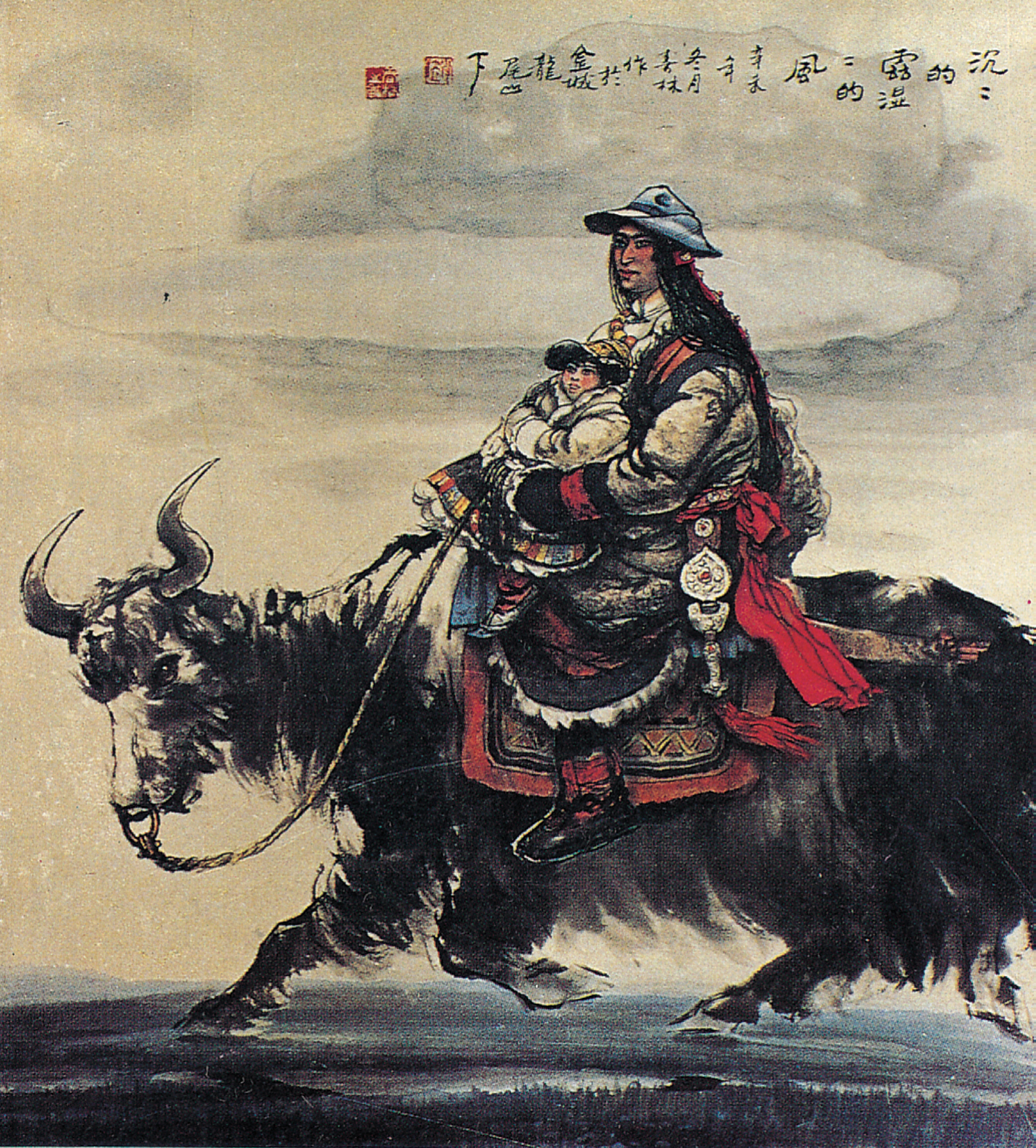 沉沉的云湿湿的风